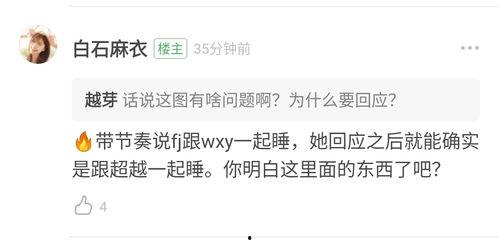 5.1吃瓜网官方投稿,热点事件背后的真相