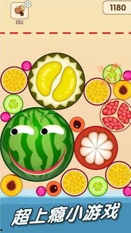 吃瓜网在哪打开,吃瓜网打开方法大揭秘，轻松畅享热门资讯！