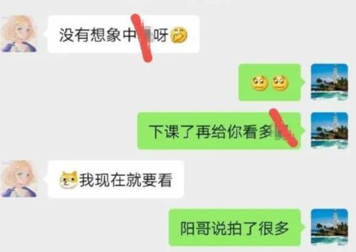 鄂州父女吃瓜 百度网盘